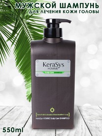 KERASYS ������� ������� ��� ������� ���� ������ (�����)