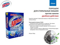 !����� ������� ������ ������ ��� ���������� ����� 950 ��.