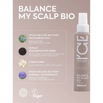 NATURA SIBERICA ICE Prof Scalp Expert �����-����� �������.���������� ���� ������