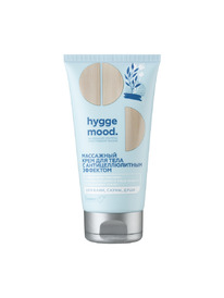 Hygge Mood ���� ��� ���� ��������� c ��������������� �������� 150�