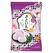 ���� � �������� ����� � ������� Bamboo House, ������� 120 �. �����