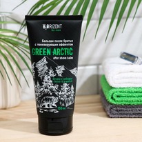      GREEN ARCTIC, 150 