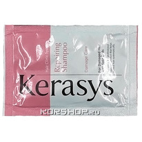      Kerasys,  10