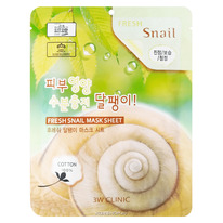        Fresh 3W Clinic, , 23  