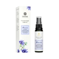 �������� ������������, �������, �������, 30 ��, 