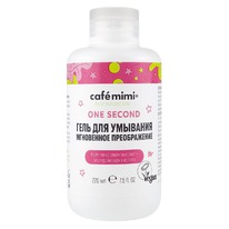 CAFE MIMI One Second ���� �/�������� ���������� ������������ �������� ����������