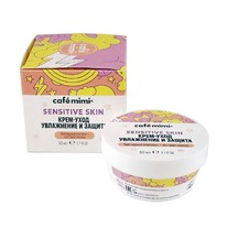 CAFE MIMI Sensitive Skin ����-���� ���������� � ������ ������+�������
