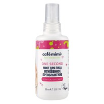 CAFE MIMI One Second ���� ��� ���� ���������� ������������ ������+������