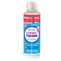  NEW TURBO-  , 100 (8736)