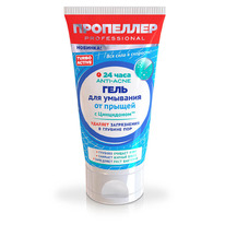  NEW TURBO ACTIVE      150 (3649)