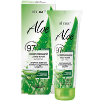 Aloe 97%  -    