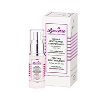 -Lux        LUXCARE , 30