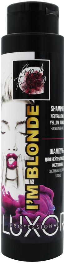 Luxor Professional I`M Blonde �������  300�� �/������������� �������� ������� ��