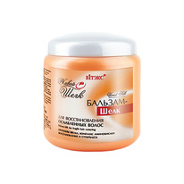 ������ ����� ���� �������-���� �.�������������� ������.����� 450�� (7650)