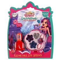 �����������  �.�. �����.����. (70866B3-N-ENS) ���� �/��� � ��������� + ��� �/���