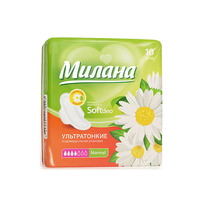 ������  NEW ���������. ������ ���� ��� ������� 10�� (4���) ���.2105 (70403)