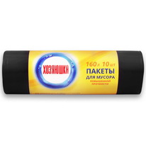 ������ ��� ������ �������� 160� ������ 28 ��� ��� ���������� ��������� 10��.���.