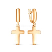 ������ �� ���������� ������� 925 ����� �019�