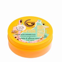 GREENINI 93% natural Superfood ����� ������� �/������ ���� ������ ������ ������