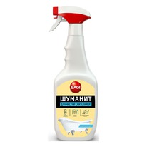 BAGI ������� ��� ������ ���������� ����� (�������)