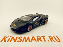 Lamborghini 63 1:24    ( 9*21)