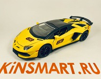 Lamborghini Aventador  1/24  (9*21) Aventador