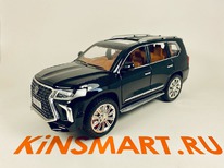 ekcyc L 570 1/24    (8*21)  SR-2402