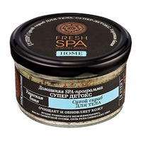 NATURA SIBERICA Fresh SPA ����� ����� ��� ���� �������� ���� ����� ������