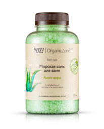 ORGANIC ZONE     -