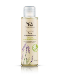 ORGANIC ZONE ���� ��� �������� ����� � �������������� ���� ����