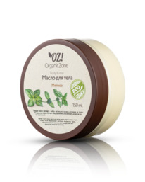 ORGANIC ZONE ����� ��� ���� ������