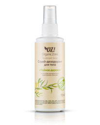 ORGANIC ZONE - /  .-  