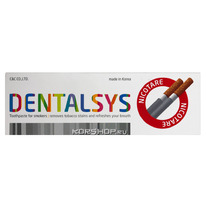 ������ ����� ��� ����������� Nicotare Dentalsys, �����, 130 �� �����