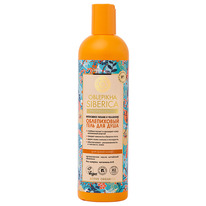 NATURA SIBERICA Oblepikha       
