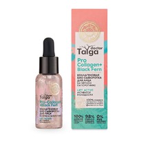 NATURA SIBERICA Doctor Taiga ��������� ��� ���� ������������ ��������� ���������