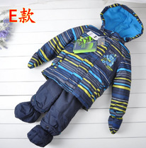   Peluche tartine  -30 ,  