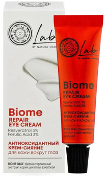 NATURA SIBERICA LAB Biome ����-������ ��� ���� ������ ���� ���������������