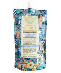 NATURA SIBERICA Oblepikha ������� �/�����������, ������������ ����� �����������