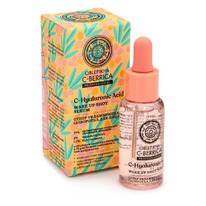 NATURA SIBERICA Oblepikha Vitamin C ��������� �/���� ����� ����������� C-Berrica