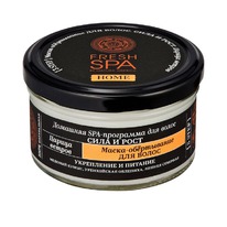 NATURA SIBERICA Fresh Spa �����-����������� �/����� ������ ������ ���� � ����