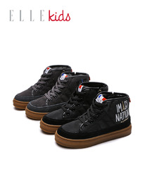 ELLE Kids