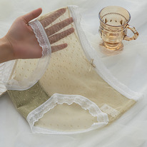 ������� ������� A23077140