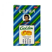       Golden Throat Lozenge, 12