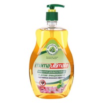 MAMA ULTIMATUM         ()