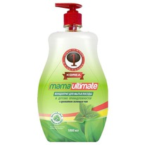 MAMA ULTIMATUM         ()