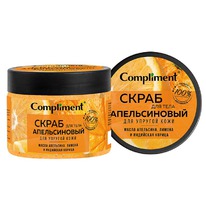 COMPLIMENT ����� ��� ������� ���� ���� ������������ � ��������� �������