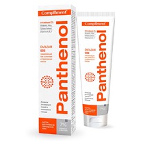 COMPLIMENT         SOS