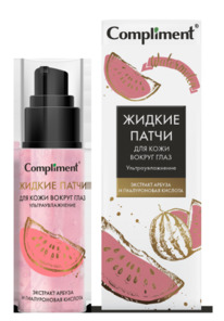 COMPLIMENT ����� ������ ��� ���� ������ ���� ���������������� �����