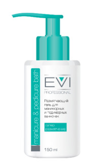 EVI professional ������������ ���� ��� ���������� � ���������� �������� 150 ��