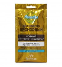 �-254� ��������� ����������25 ��